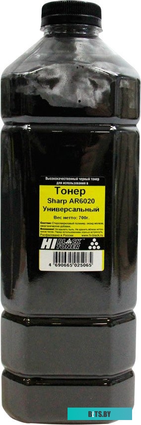 Барабан Samsung ML 3310/3710, SCX-4833/5637/5737/ WC 3315/3325, Phaser 3330/WC 3335 2031008611