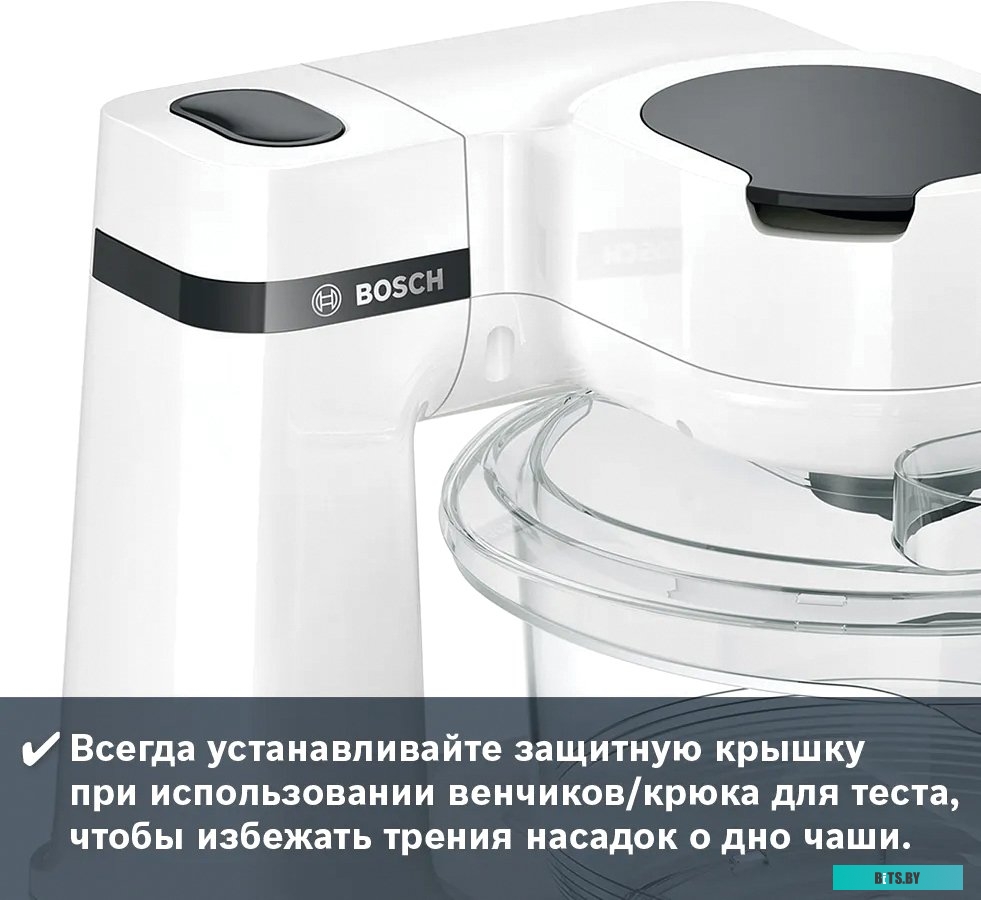 MUMS2TW01 Кухонная машина Bosch MUMS2TW01 планетар.вращ. 700Вт белый