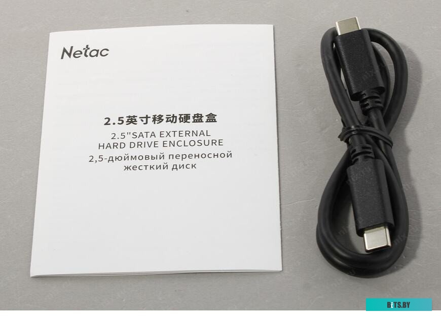 Бокс для накопителей M.2 Netac WH11 NT07WH11-30CC