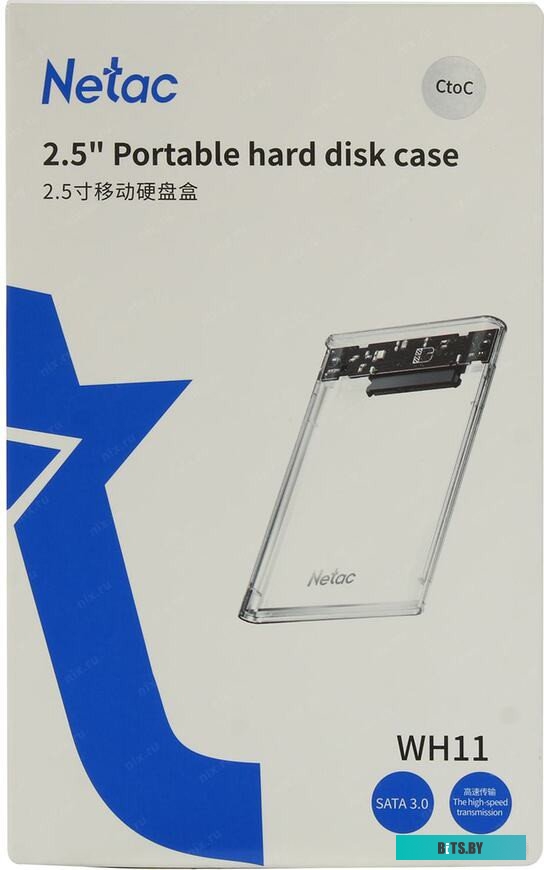 Бокс для накопителей M.2 Netac WH11 NT07WH11-30CC
