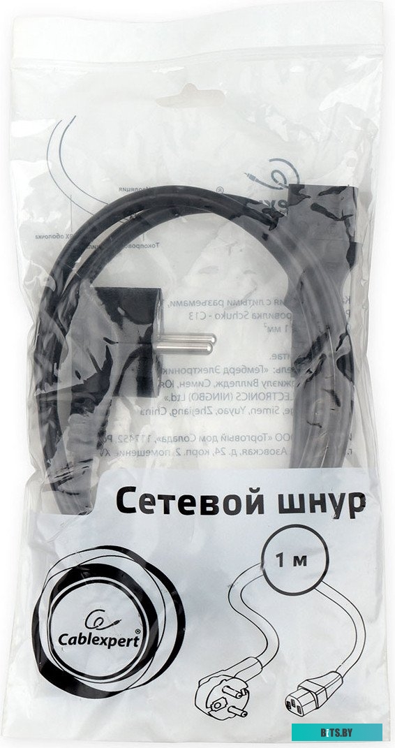 Кабель питания Gembird PC-186-1-1M PC-186-1-1M.