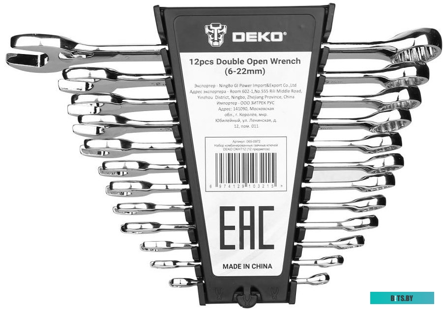 Набор ключей Deko DKHT12 (12 предметов) <065-0972>