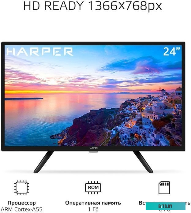 Телевизор Harper 24R490TS
