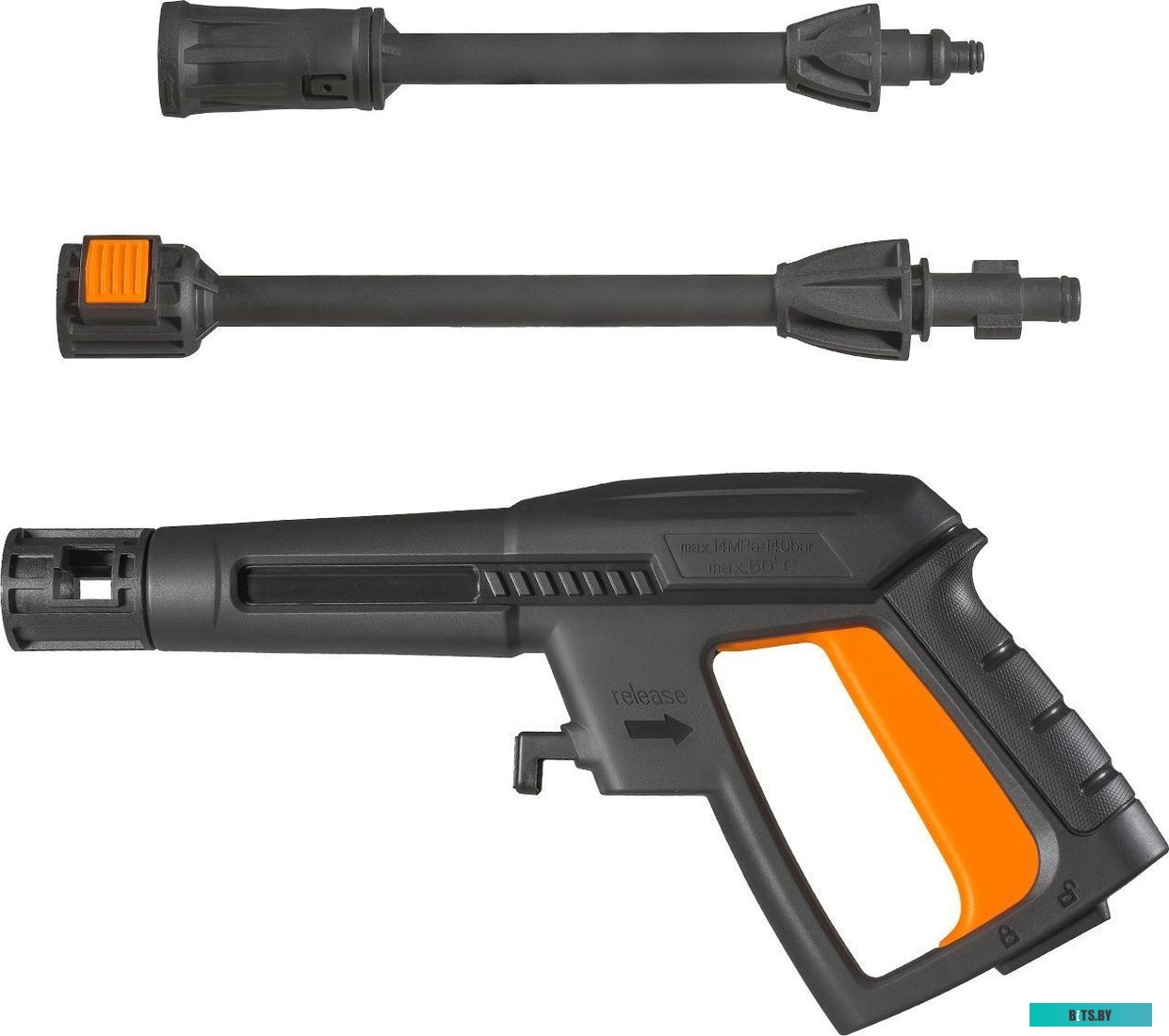 93415742 Мойка высокого давления Bort BHR-1600-COMPACT [93415742]