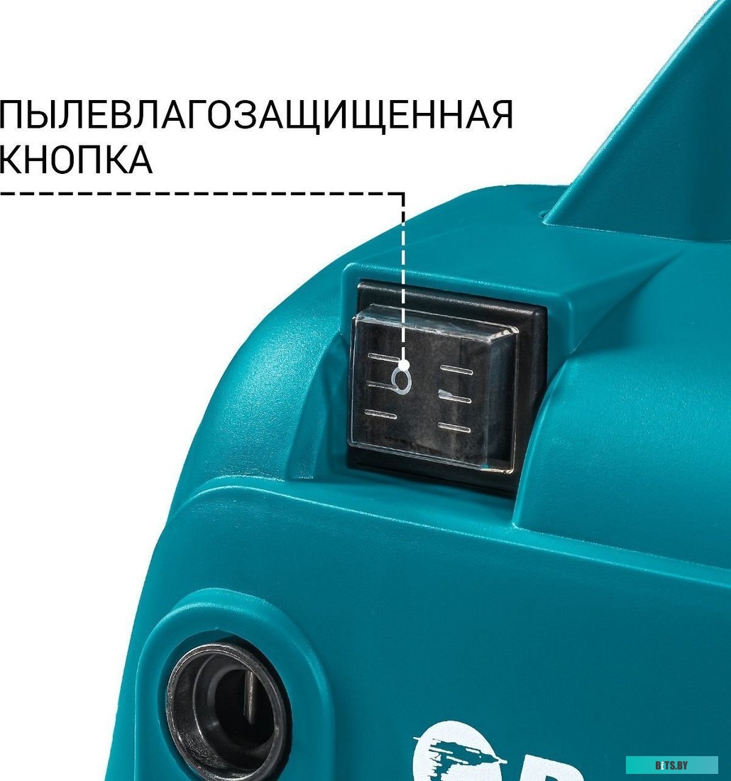 93415742 Мойка высокого давления Bort BHR-1600-COMPACT [93415742]