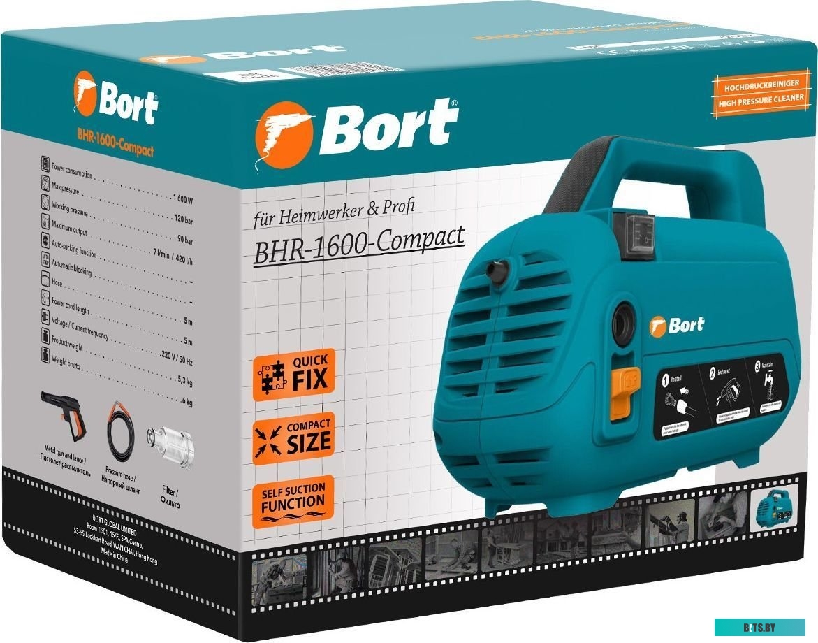 93415742 Мойка высокого давления Bort BHR-1600-COMPACT [93415742]