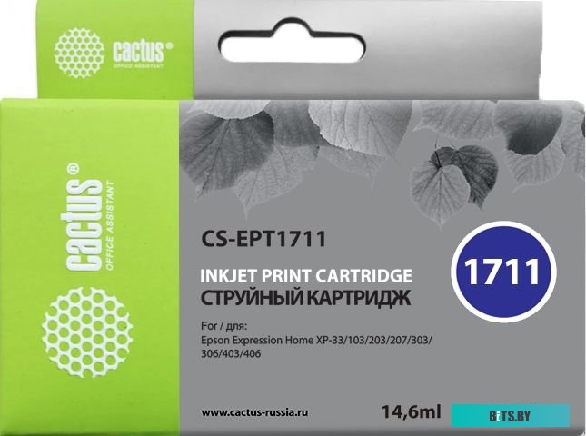 Картридж Cactus CS-EPT1711 (аналог Epson C13T17114A10)