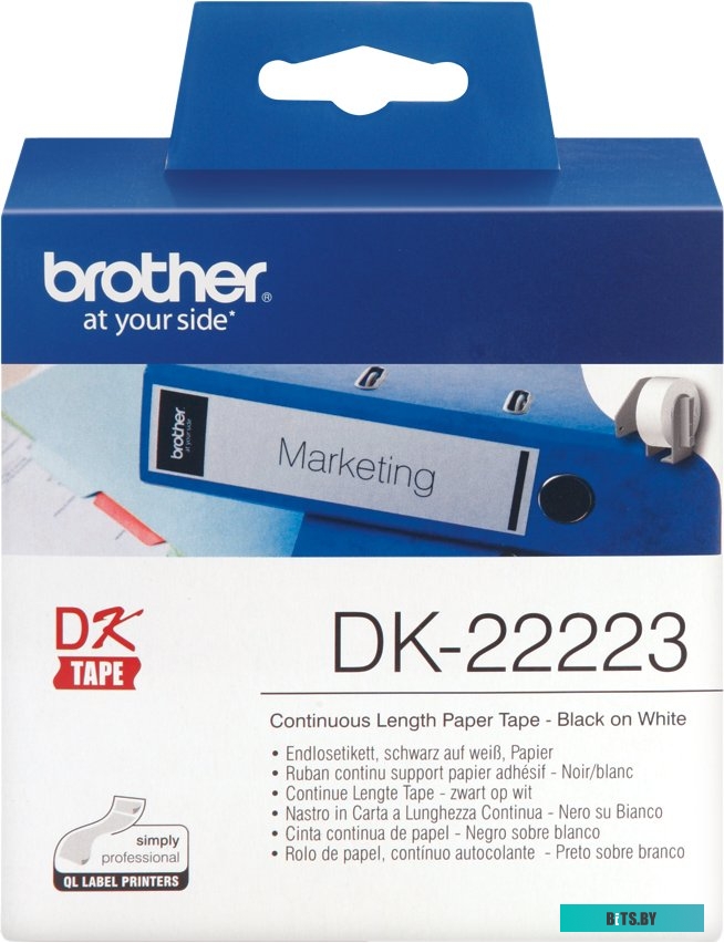 Самоклеящаяся термобумага Brother DK-22223 (50 мм, 30.48 м)