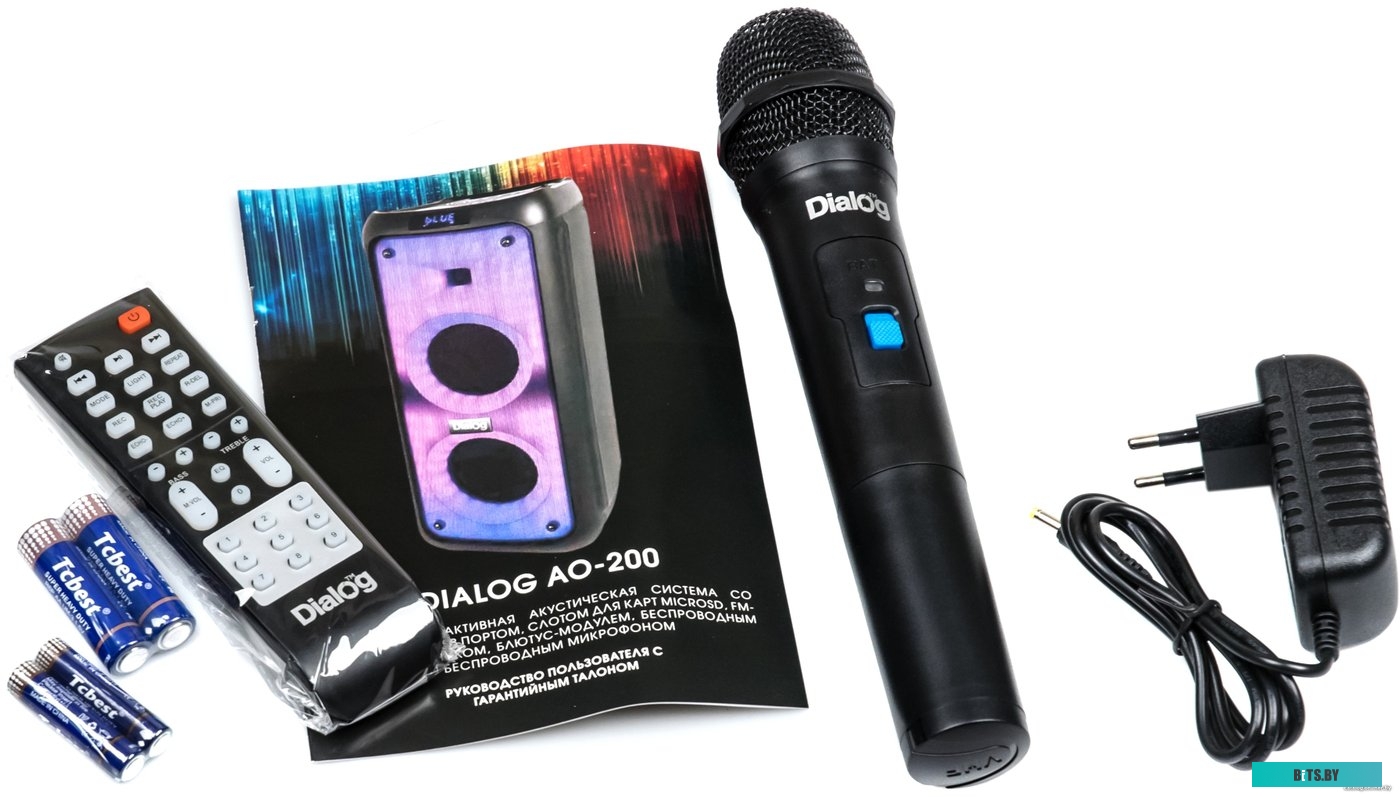 Dialog AO-200