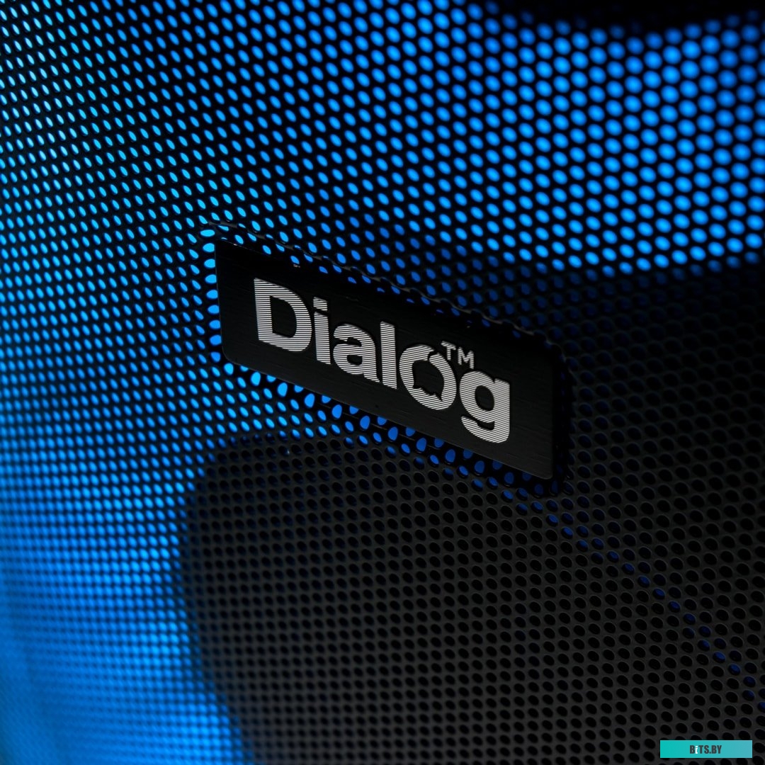Dialog AO-200
