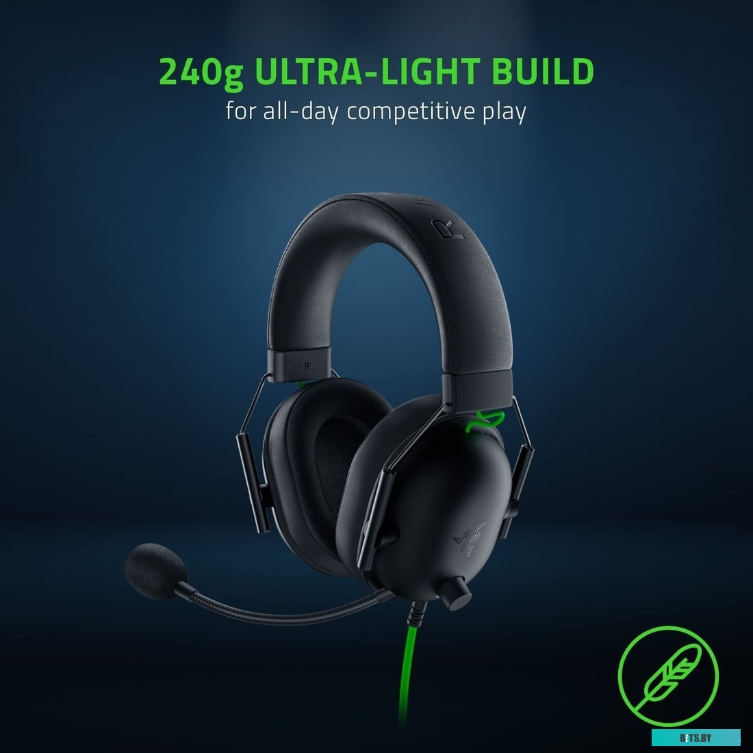 Гарнитура Razer BlackShark V2 X USB