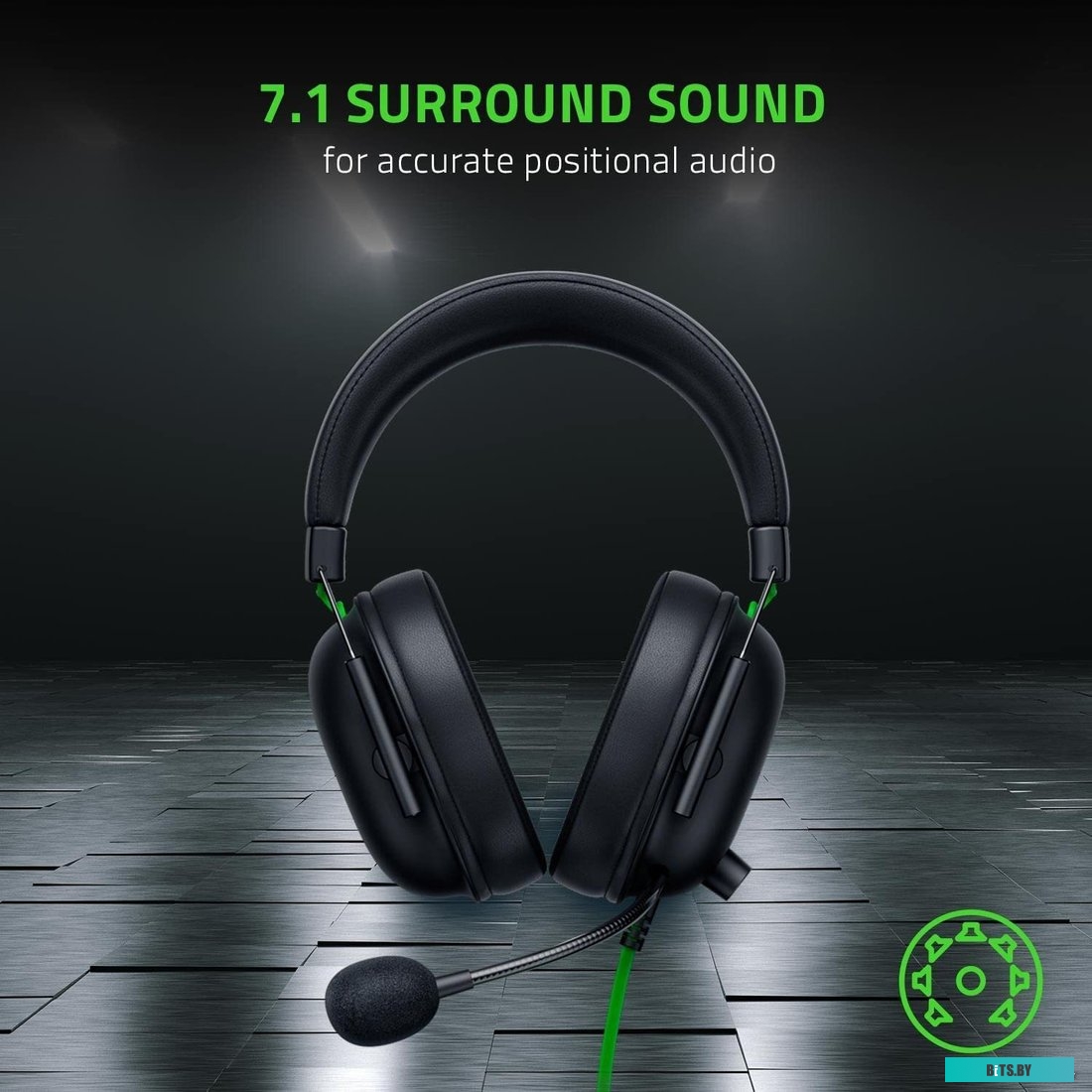 Гарнитура Razer BlackShark V2 X USB