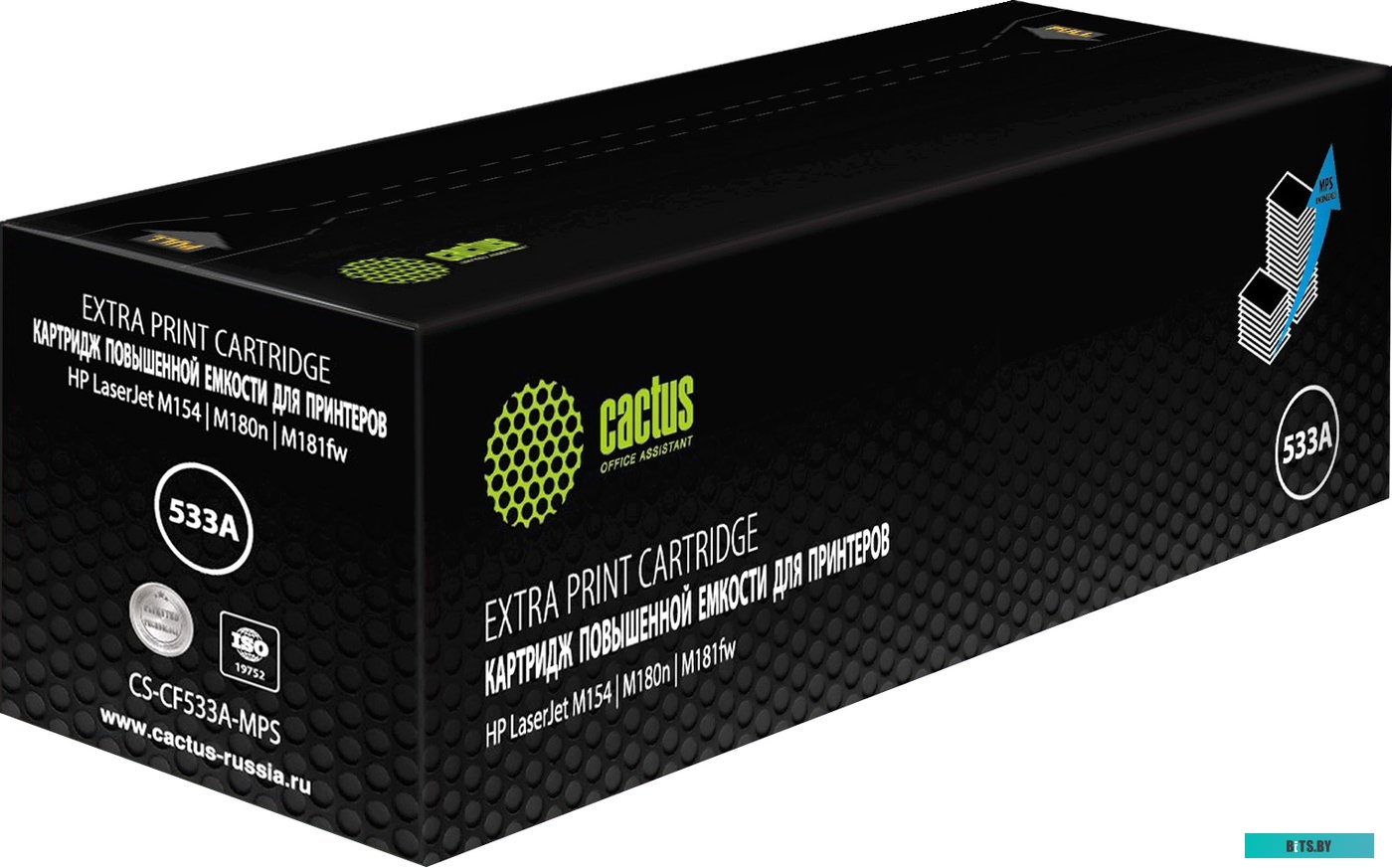Картридж CACTUS CS-CF533A-MPS (аналог HP 205A CF533A)