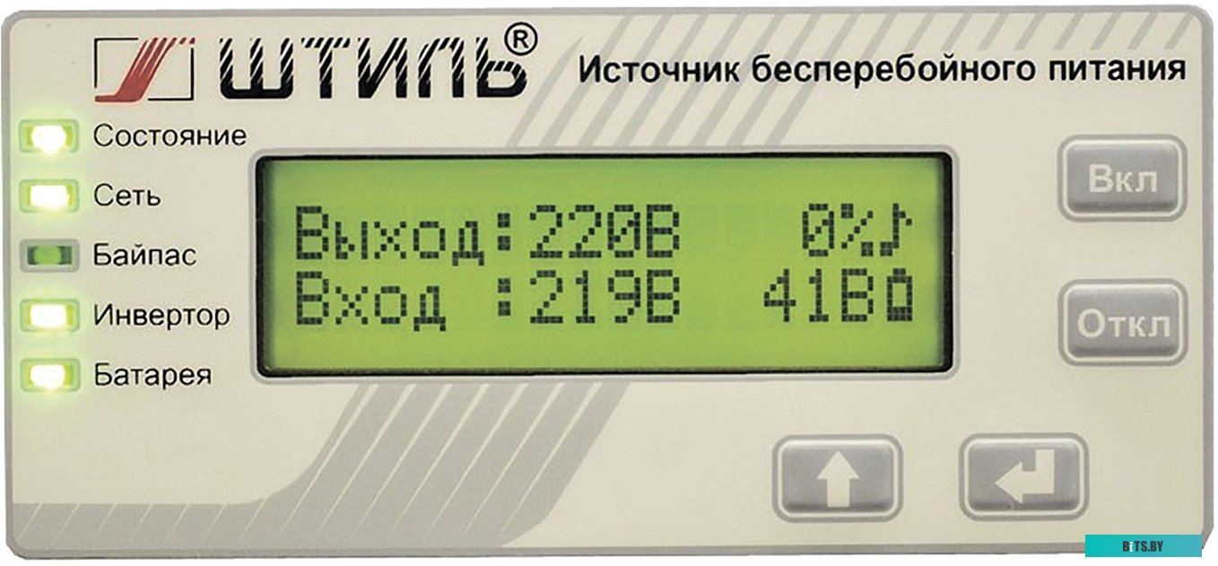 Штиль SW500L