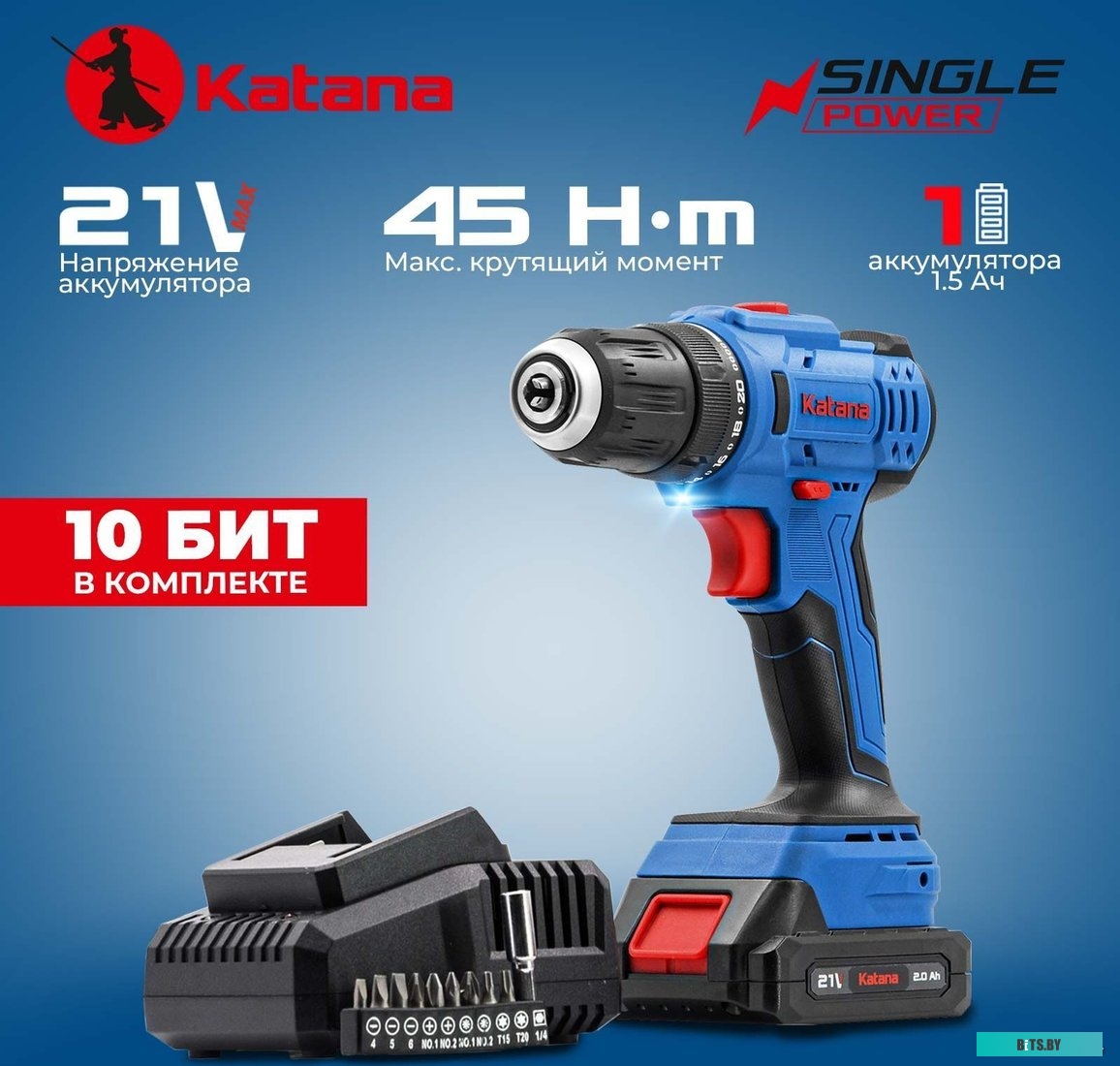 Блок питания Foxconn 300W FX-300S
