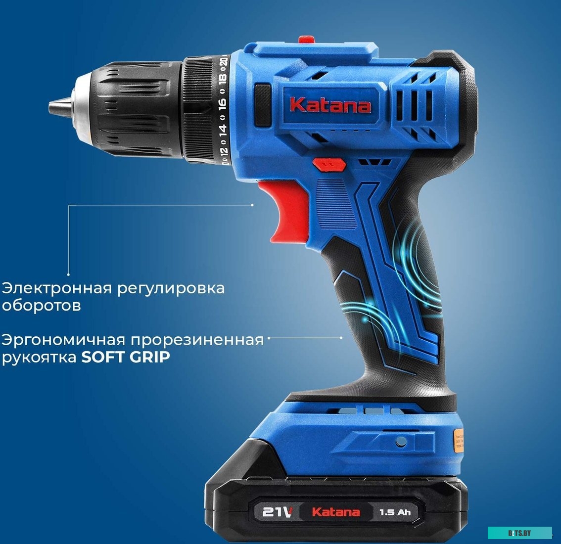 Блок питания Foxconn 300W FX-300S