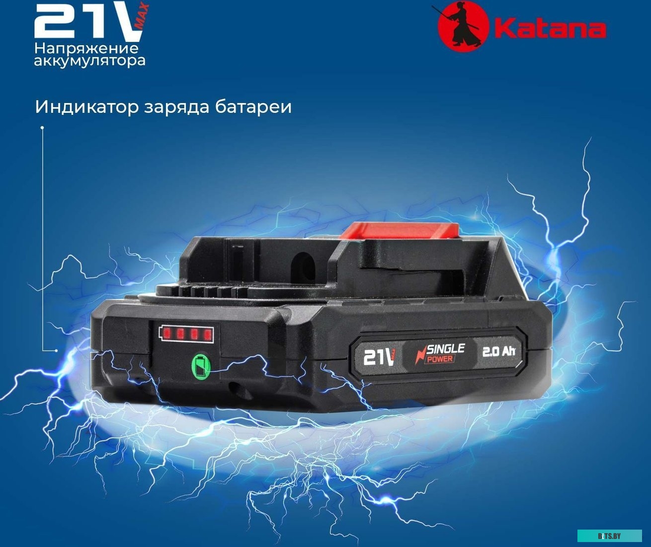 Блок питания Foxconn 300W FX-300S
