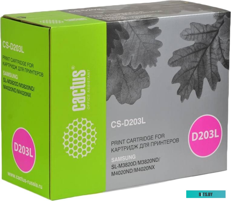 Картридж CACTUS CS-D203L (аналог Samsung MLT-D203L)