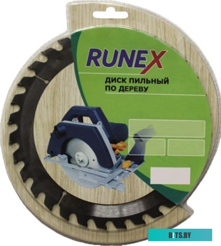 Батарейка Opticell Basic AA 5051006