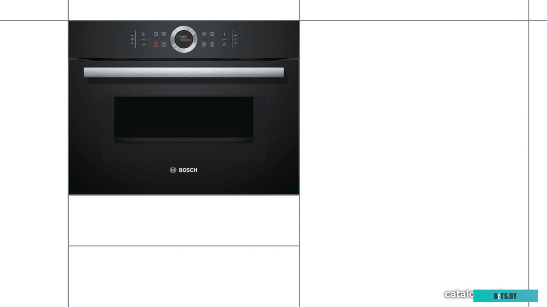 CMG633BB1 С СВЧ, 45.5x59.5x54.8 см, 45л, дисплей, 6 режимов, EcoClean,черный, максимальная мощность микроволн 900 Вт