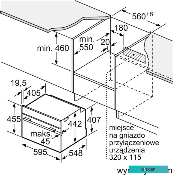 CMG633BB1 С СВЧ, 45.5x59.5x54.8 см, 45л, дисплей, 6 режимов, EcoClean,черный, максимальная мощность микроволн 900 Вт