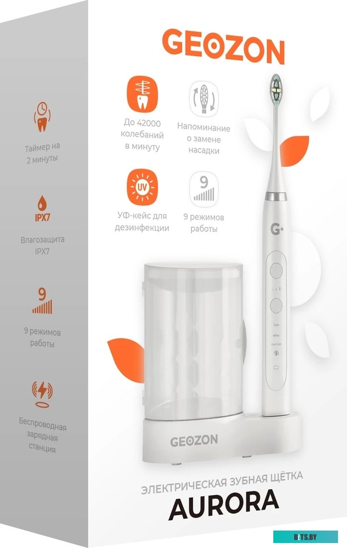 G-HL08WHT Электрическая зубная щетка AURORA G-HL08WHT WHITE GEOZON
