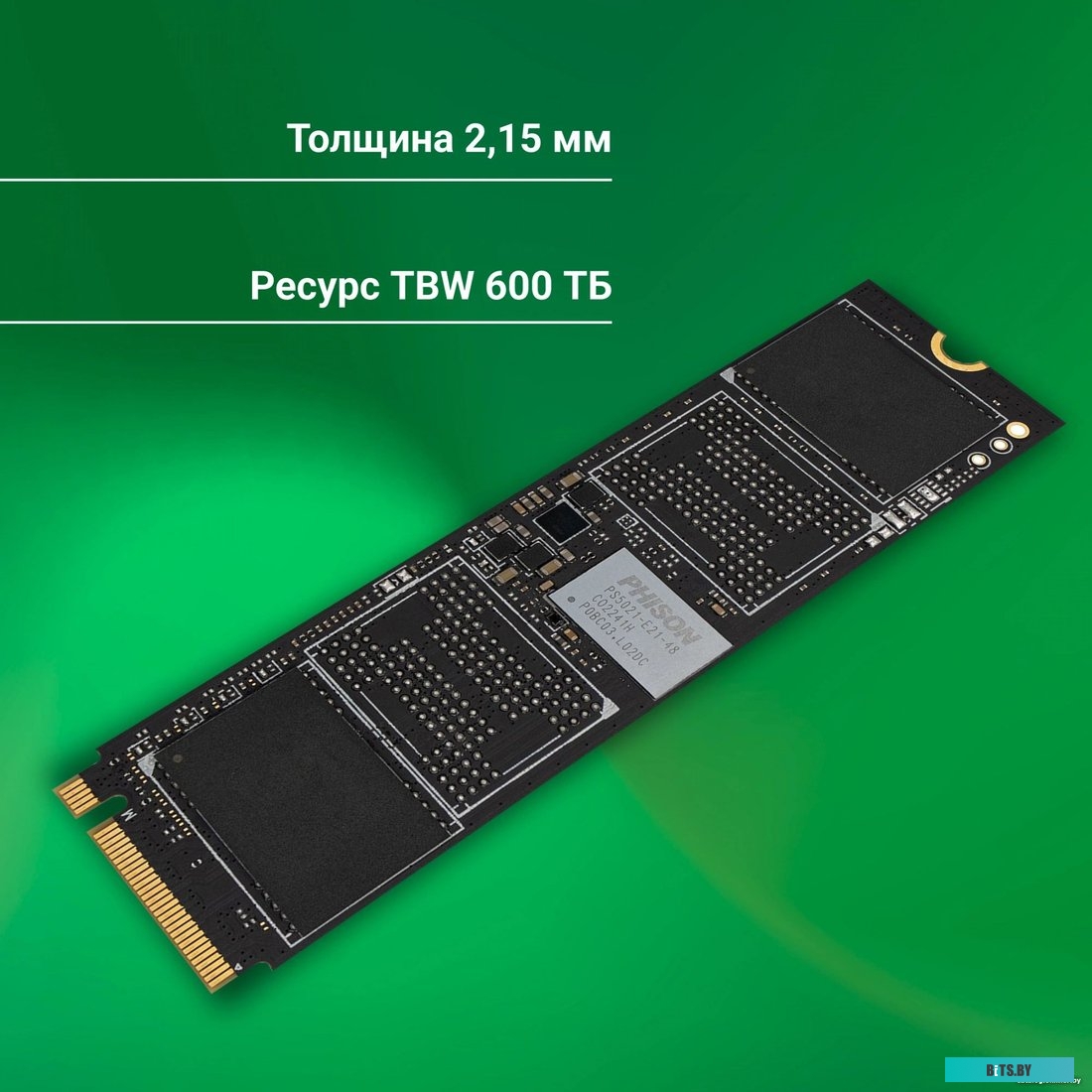 Накопитель SSD Digma Meta P21 DGSM4001TP21T