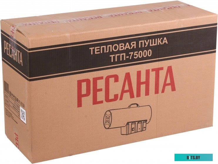 67/1/29 Газовая тепловая пушка Ресанта ТГП-75000,  75кВт, красный [67/1/29]