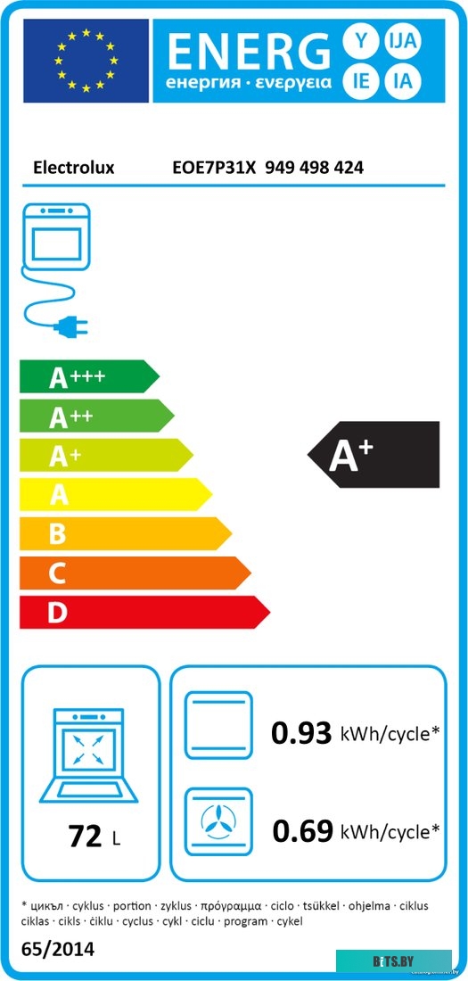EOE7P31X Встраиваемые электрические духовки ELECTROLUX/ Встраиваемый духовой шкаф с конвекцией, объем 72 л, 11 режимов, 9 автопрограмм, очистка пироли