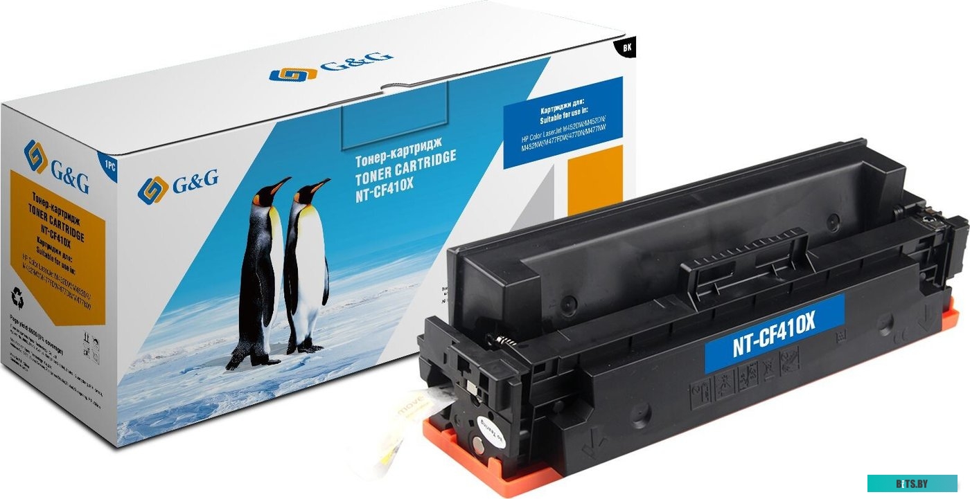 Картридж HP 410X CF410XC