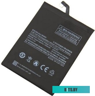 B-M50 Холодильник B-M50 BIRYUSA