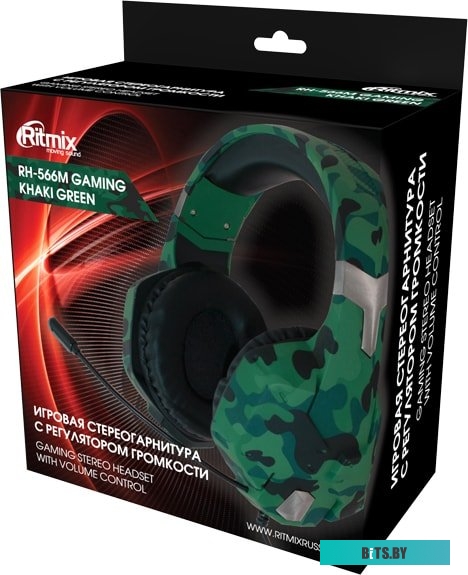 Наушники (Гарнитура) Ritmix RH-566M (зеленый камуфляж) <RH-566M Khaki Green>