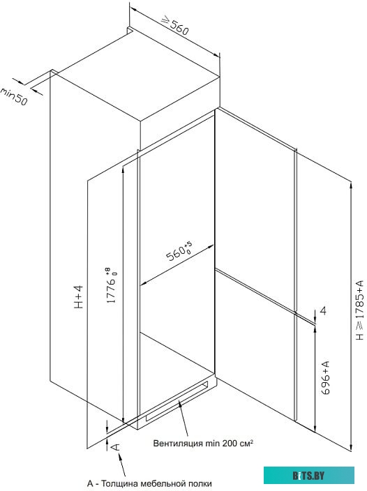 Korting KFS 17935 CFNF