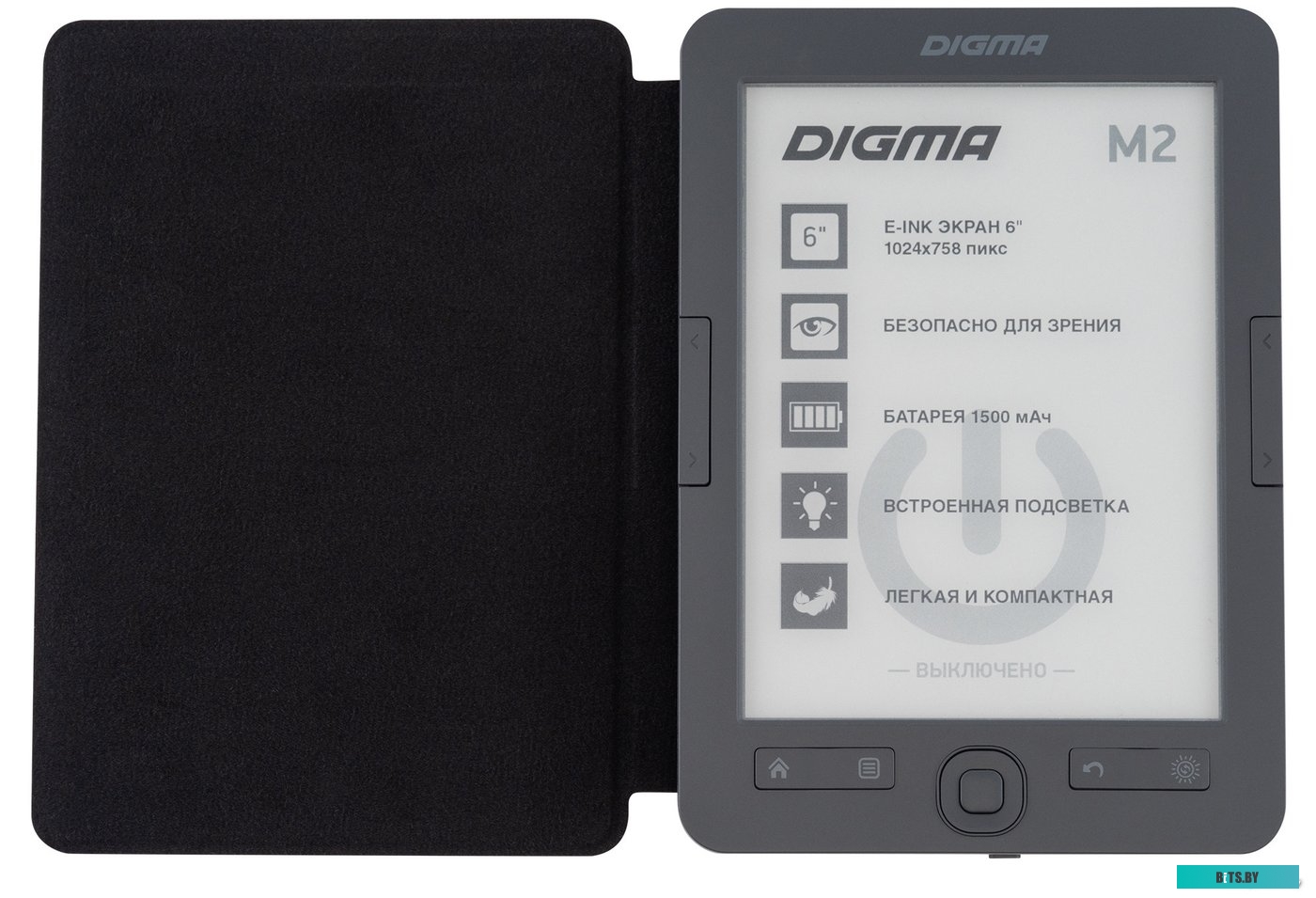 Электронная книга Digma M2 <1564398>