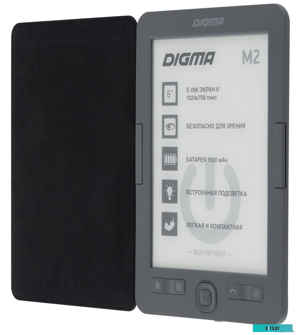 Электронная книга Digma M2 <1564398>