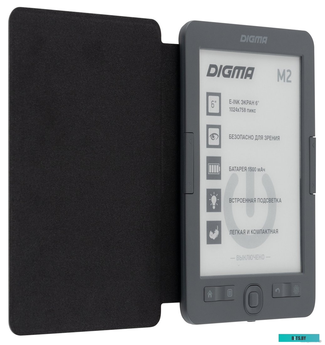 Электронная книга Digma M2 <1564398>