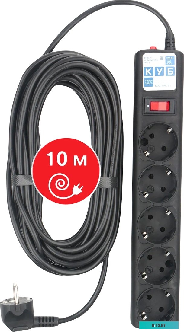 Сетевой фильтр Power Cube SPG5-10M