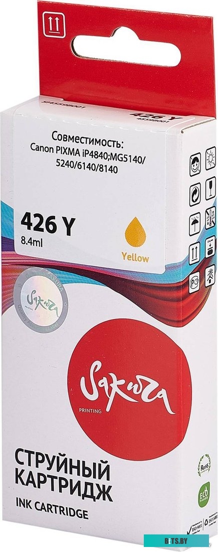 Струйный картридж Sakura 4559B001 (426 Y) SI4559B001.
