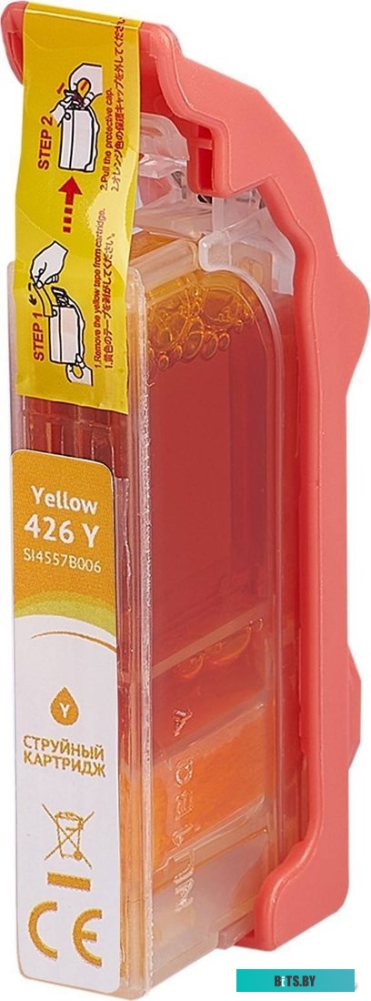 Струйный картридж Sakura 4559B001 (426 Y) SI4559B001.