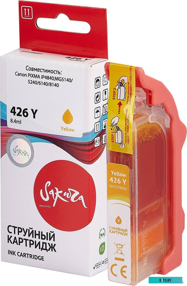 Струйный картридж Sakura 4559B001 (426 Y) SI4559B001.