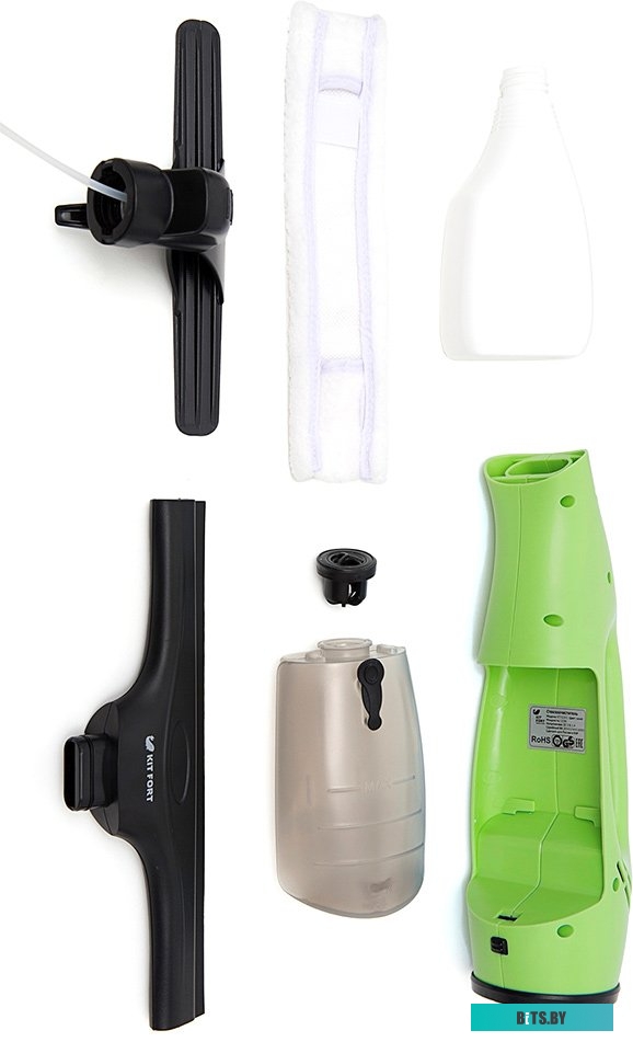 Пылесос Kitfort KT-5142