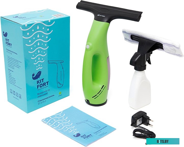 Пылесос Kitfort KT-5142