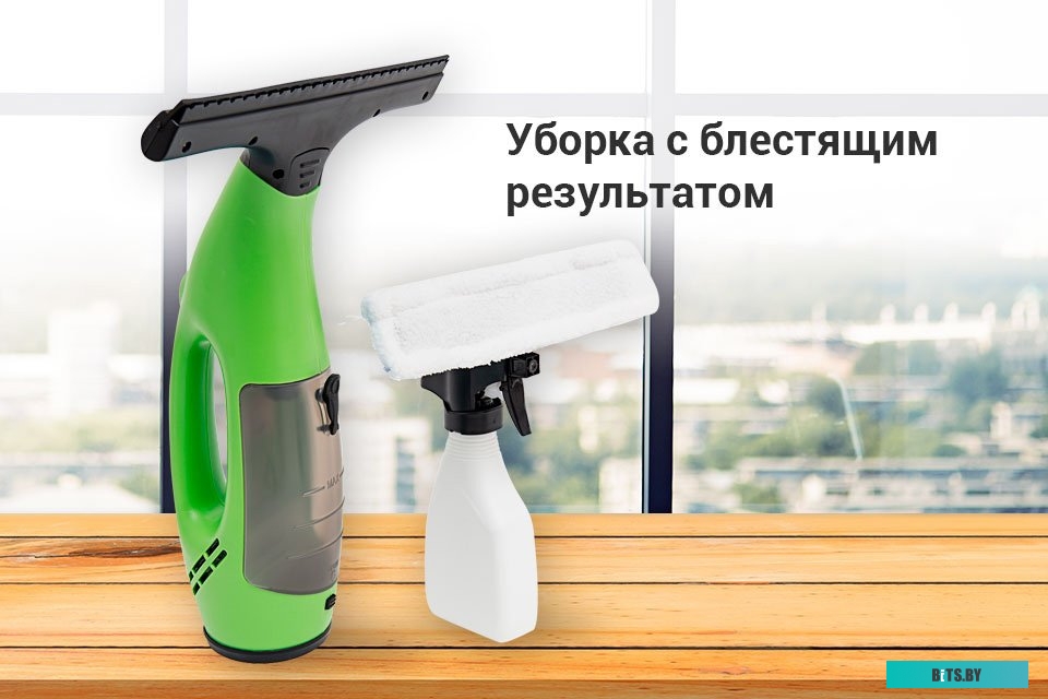 Пылесос Kitfort KT-5142