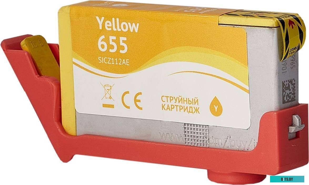 Струйный картридж Sakura SICZ112AE CZ112AE