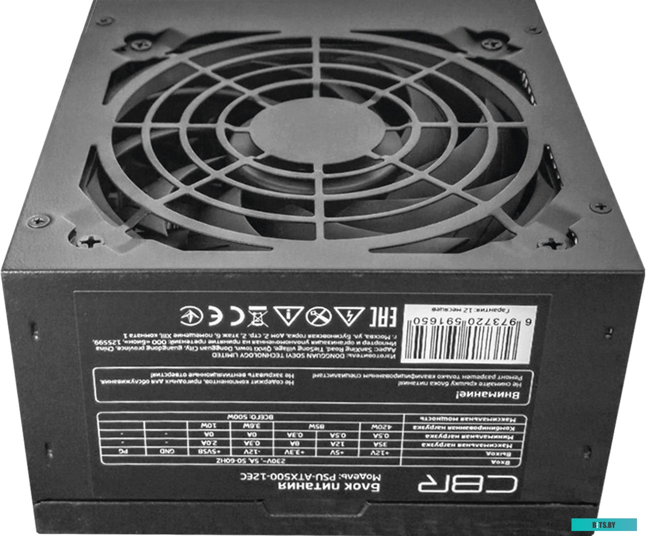 Блок питания CBR PSU-ATX500-12EC