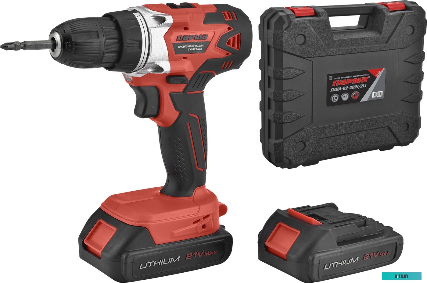 Парма ДША-02-2021/2Li 02.021.00016 (с 2-мя АКБ, кейс)