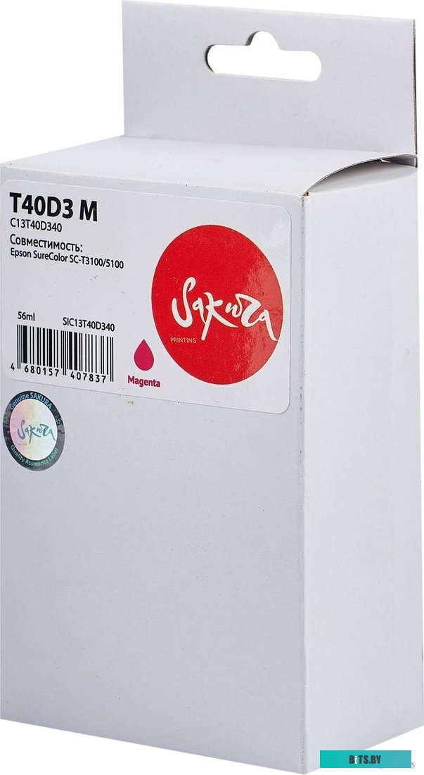 SIC13T40D340 Картридж струйный Sakura C13T40D340 (T40D3 M) SIC13T40D340 для Epson SureColor SC-T3100/5100, пигментный тип чернил, пурпурный