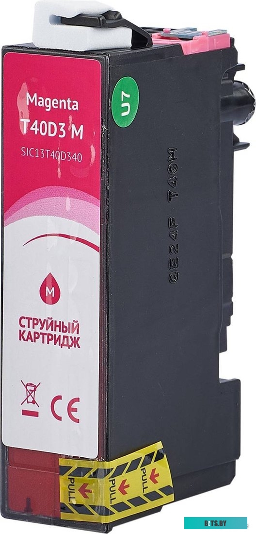 SIC13T40D340 Картридж струйный Sakura C13T40D340 (T40D3 M) SIC13T40D340 для Epson SureColor SC-T3100/5100, пигментный тип чернил, пурпурный