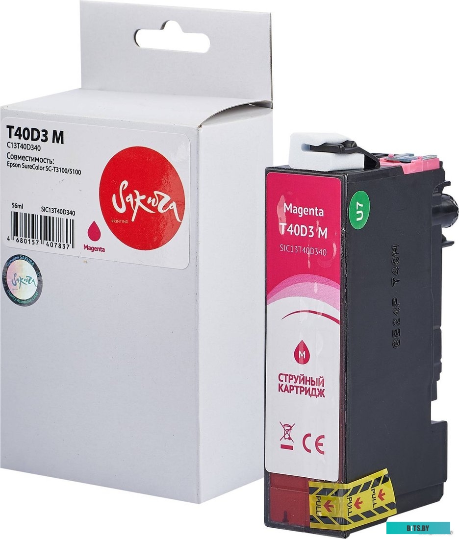 SIC13T40D340 Картридж струйный Sakura C13T40D340 (T40D3 M) SIC13T40D340 для Epson SureColor SC-T3100/5100, пигментный тип чернил, пурпурный