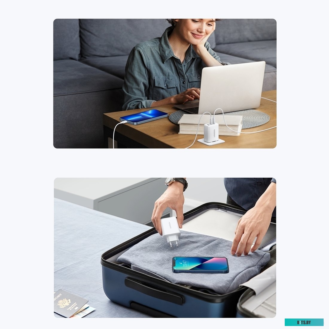 Сетевое зарядное Ugreen CD275 90496 (белый)